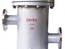 高低篮式过滤器（SRB-16C）