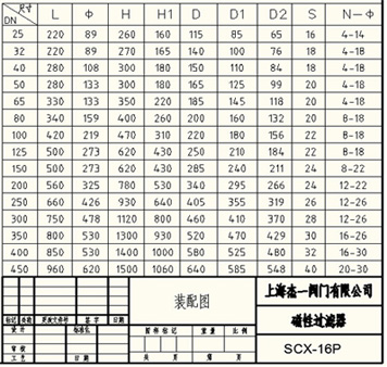 82.jpg